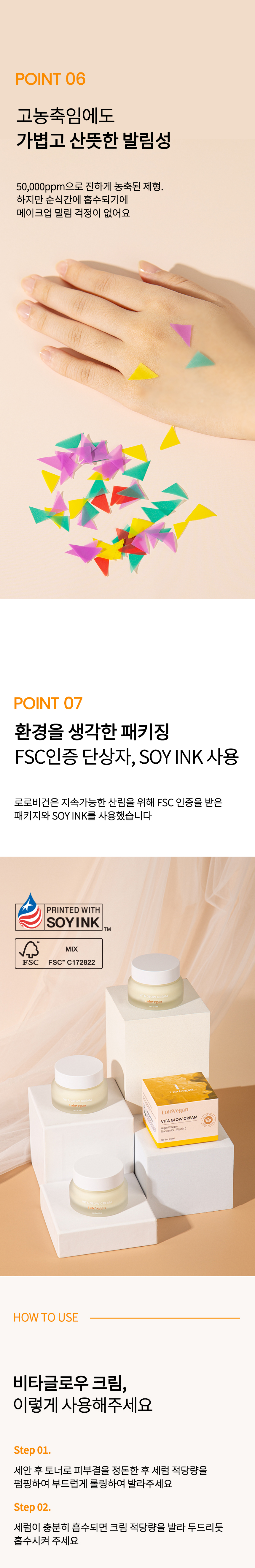 thumbnail-14
