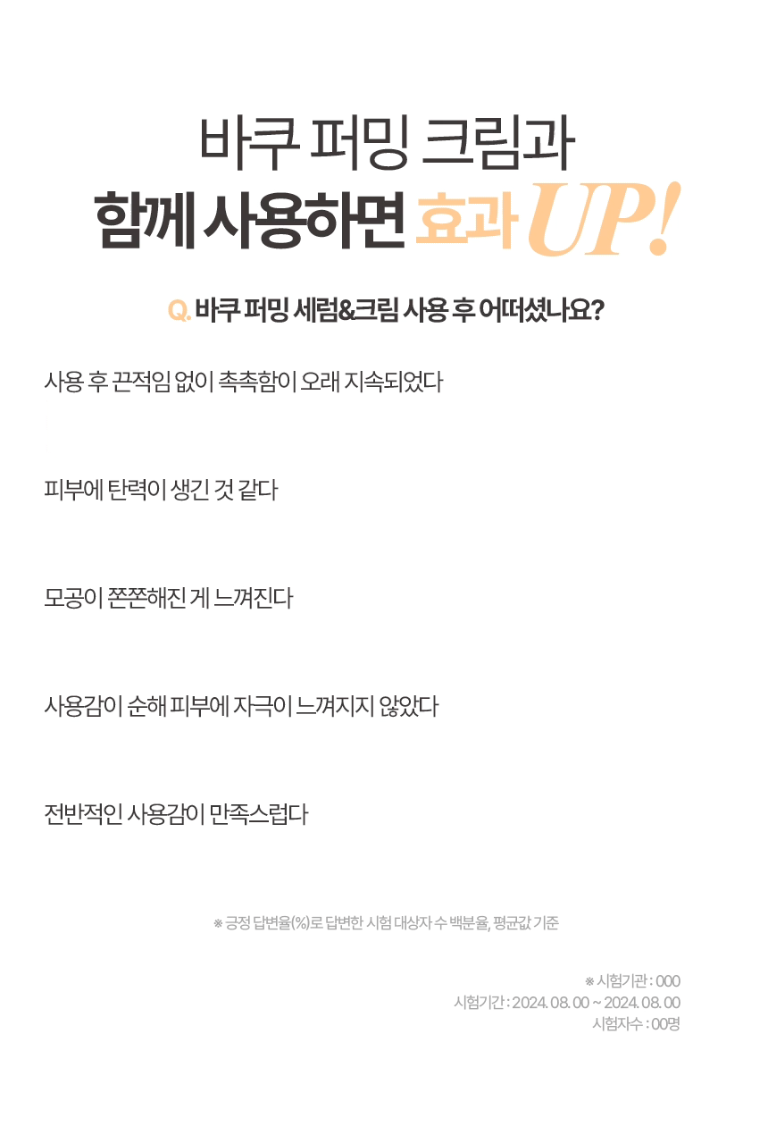 thumbnail-10