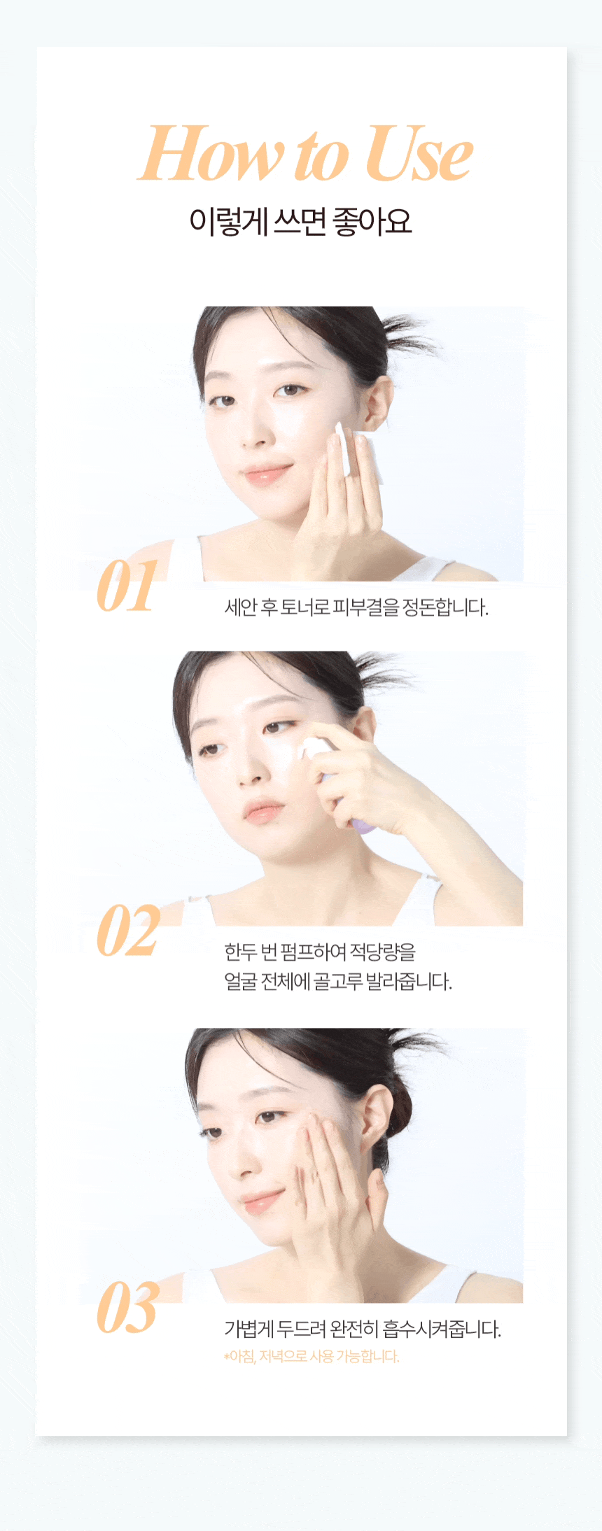 thumbnail-12