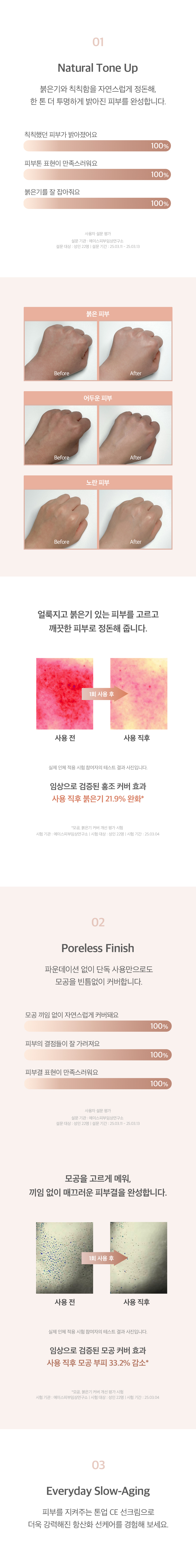 thumbnail-7