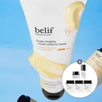 슈퍼 나이츠 - 멀티 비타민 마스크 점보 썸머 에디션