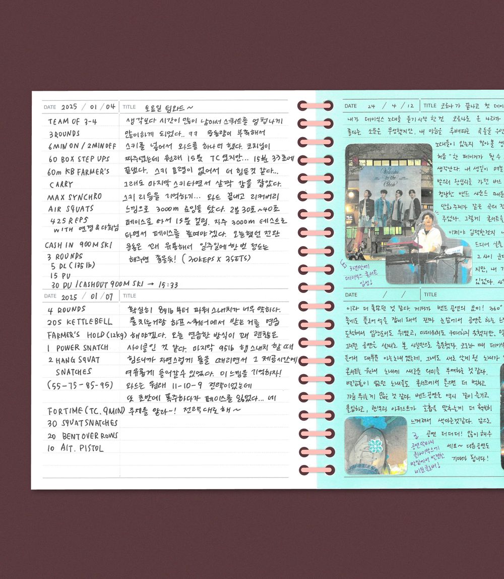 색지와 모조지 두 가지 옵션을 선택할 수 있어요!