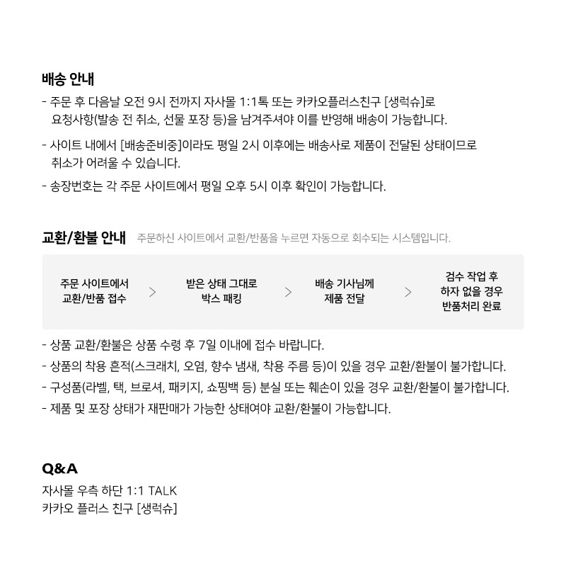 thumbnail-12