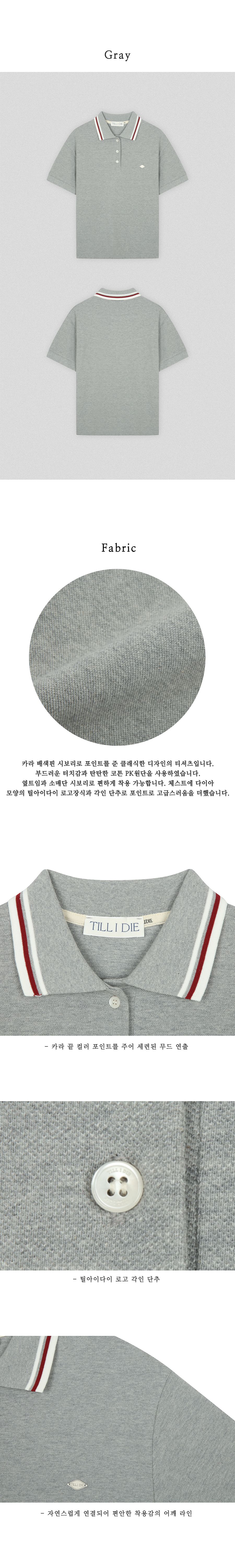thumbnail-8