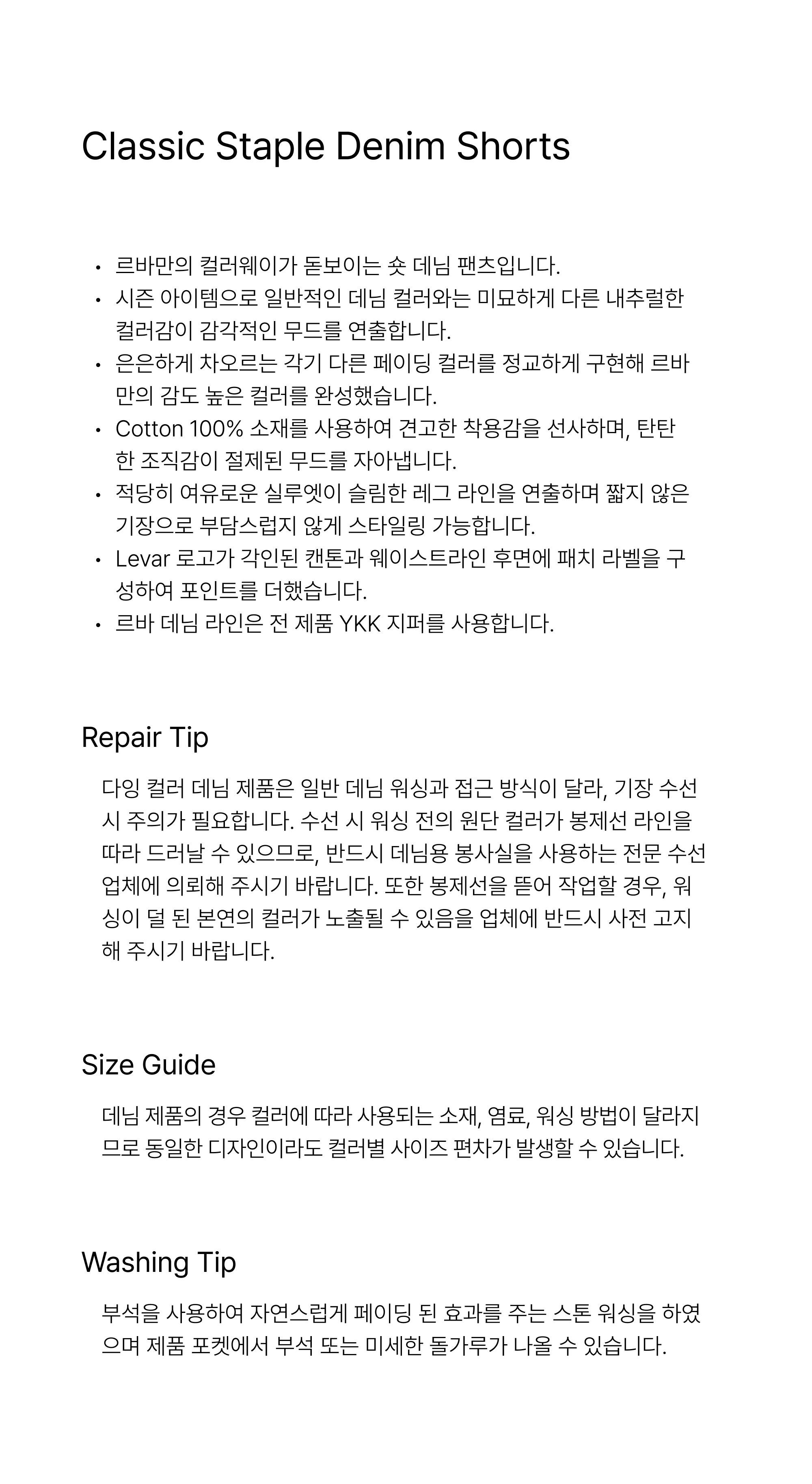 thumbnail-9