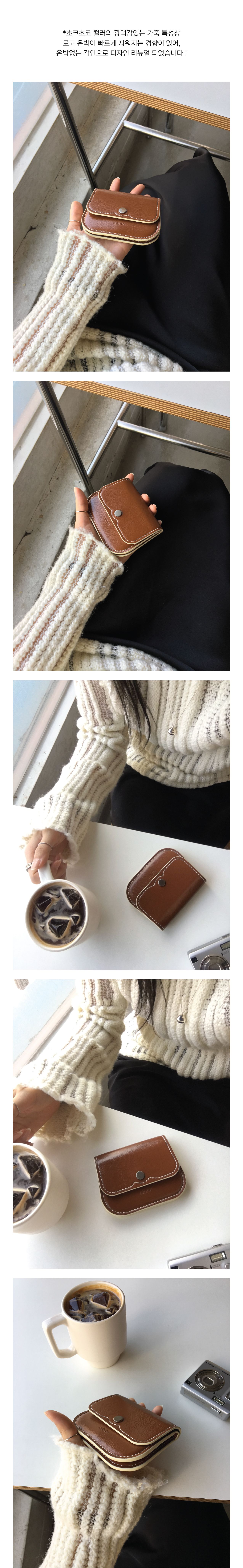 [3rd PRE-ORDER][minio] moono wallet (chock choco) - 감도 깊은 취향 셀렉트샵 29CM