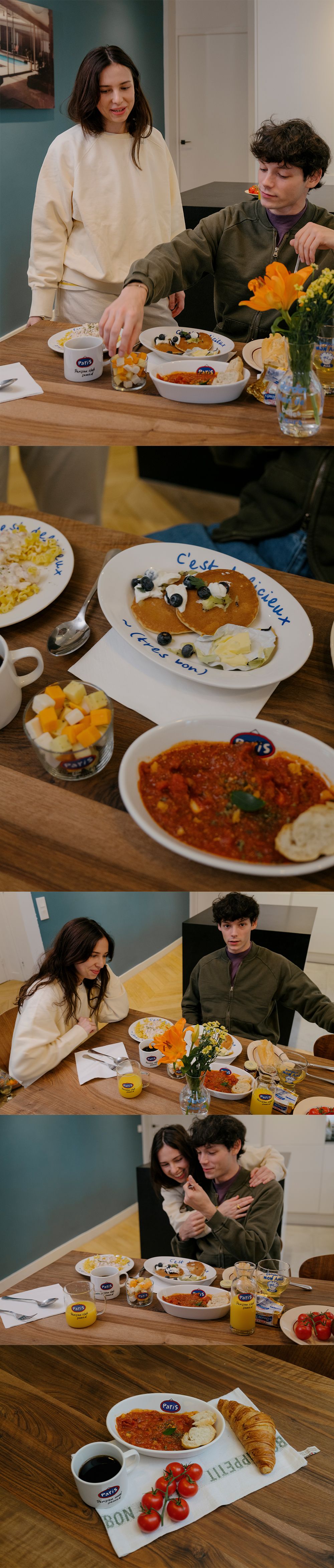 [파리스] 딥 오벌 플레이트