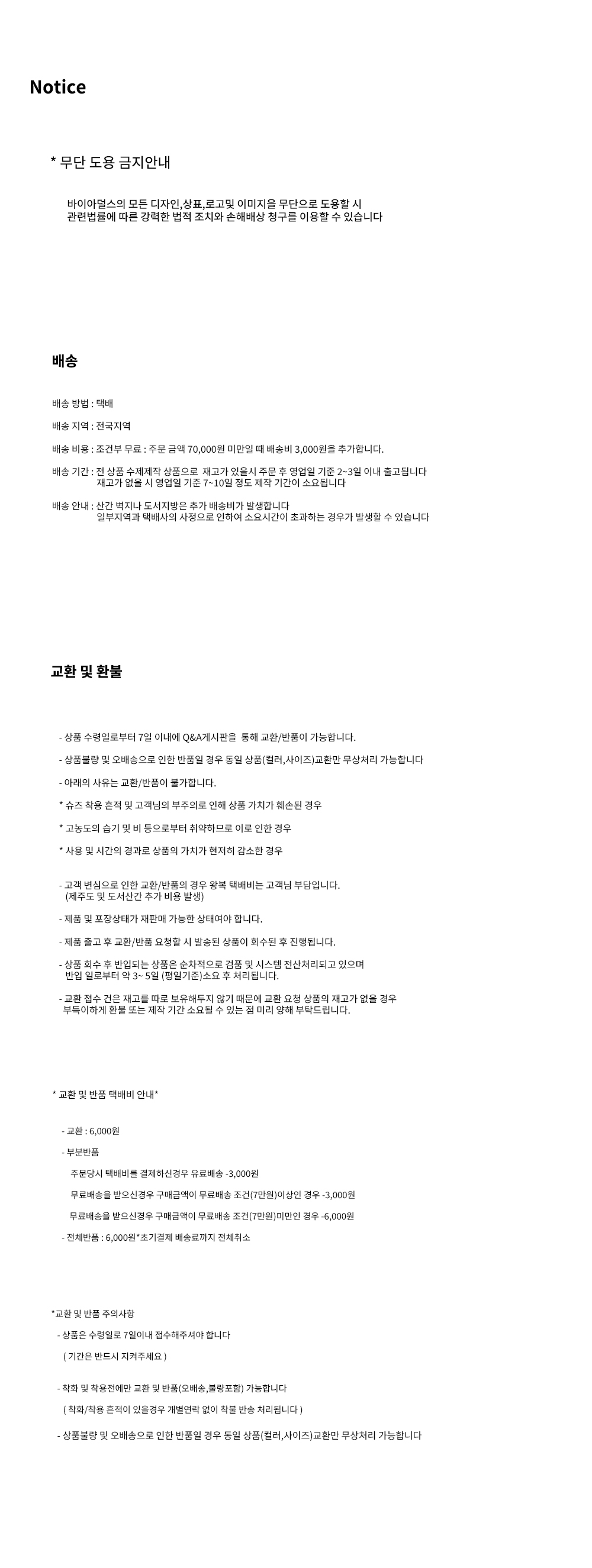 thumbnail-9