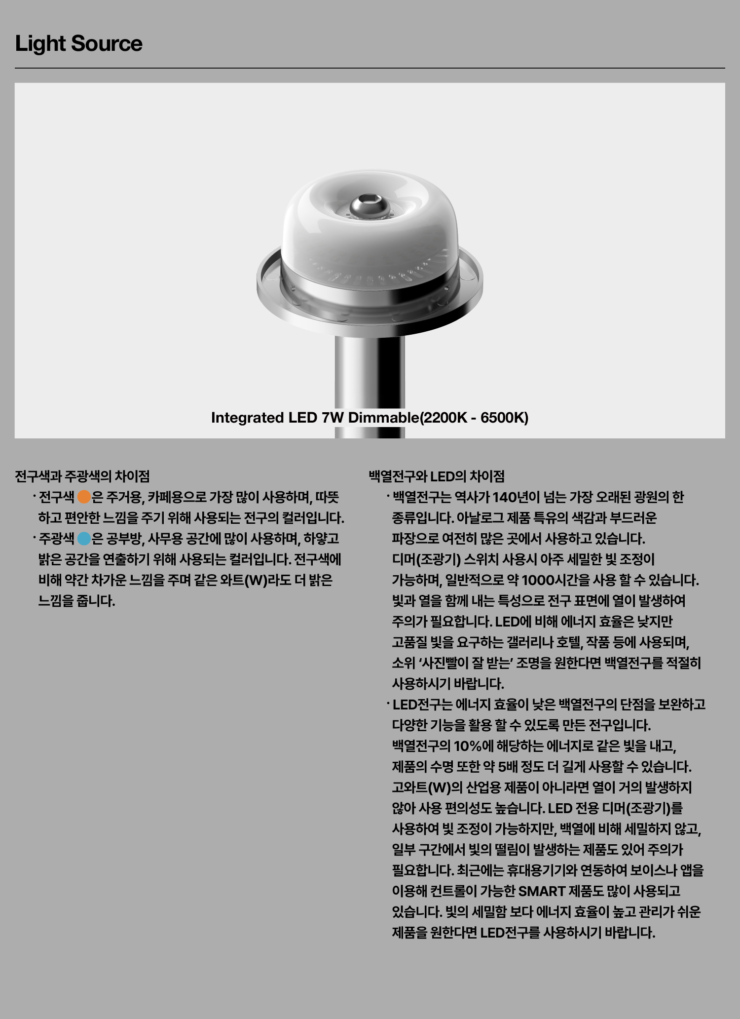 thumbnail-10