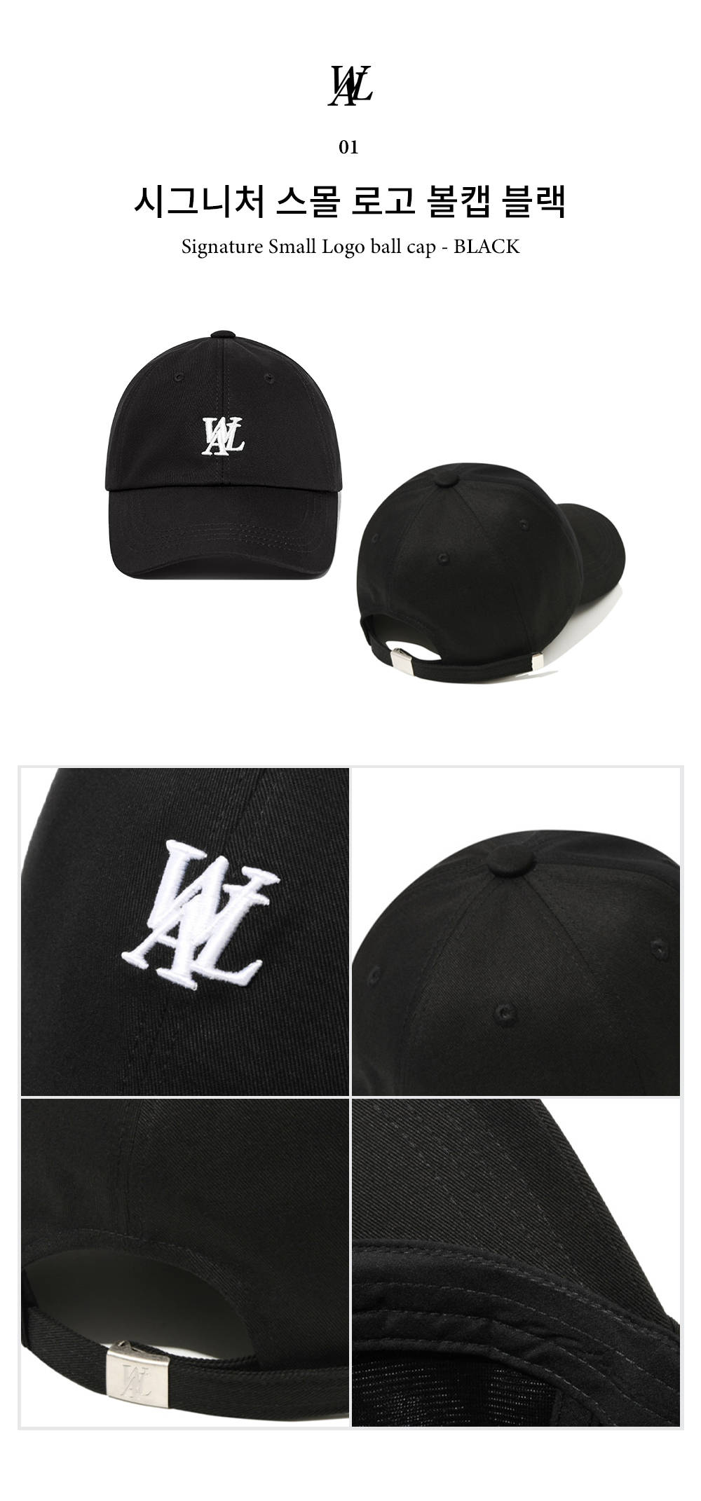 キャップ WOOALONG Signature Small Logo ball cap WHITE cap_logo_001wh Signature Small Logo ball cap - WHITE - WOOALONG | 60