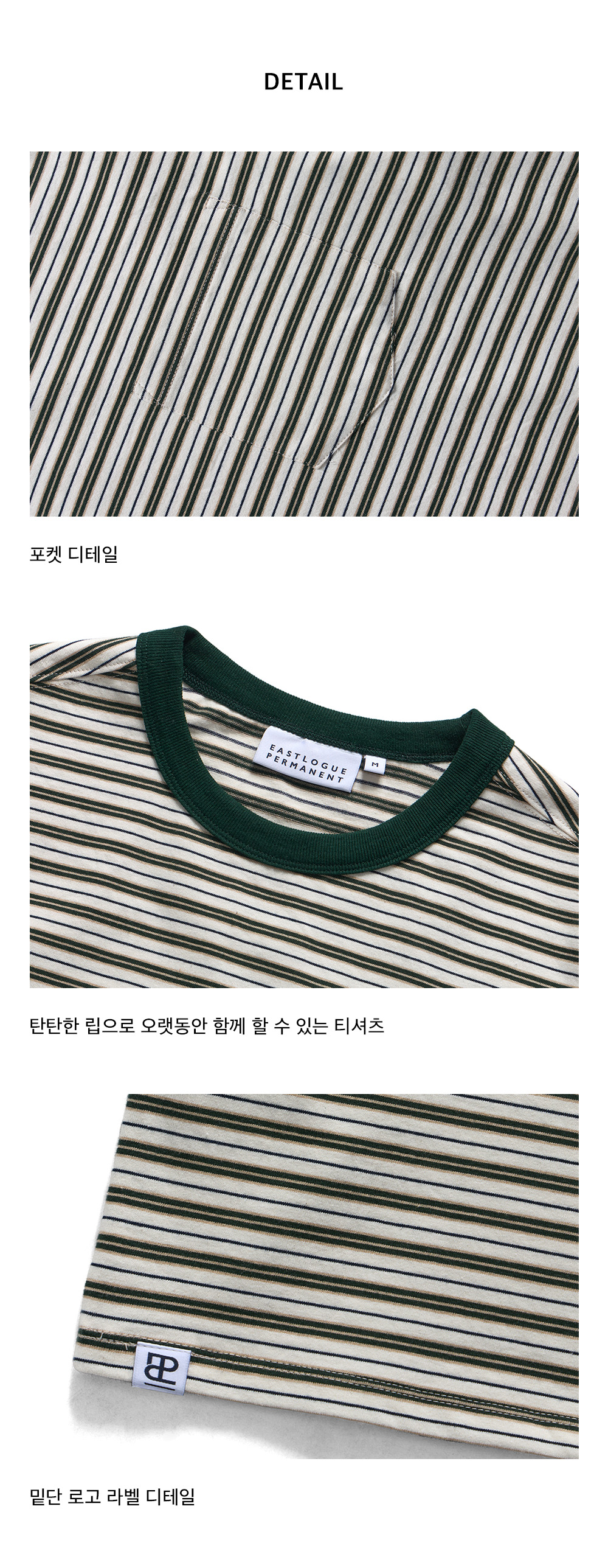 thumbnail-9