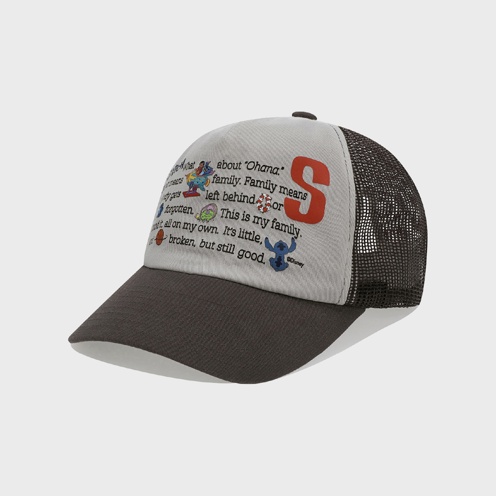 STITCH] Mesh Trucker Cap Brown - 감도 깊은 취향 셀렉트샵 29CM