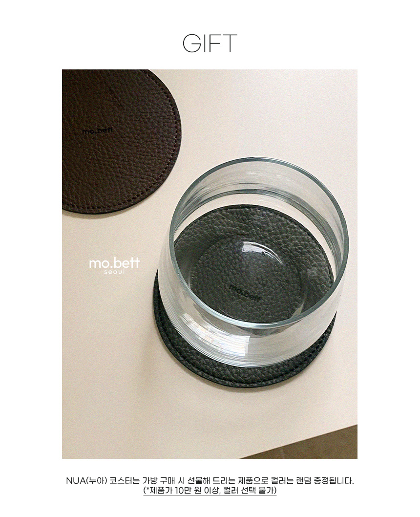 사은품 이미지