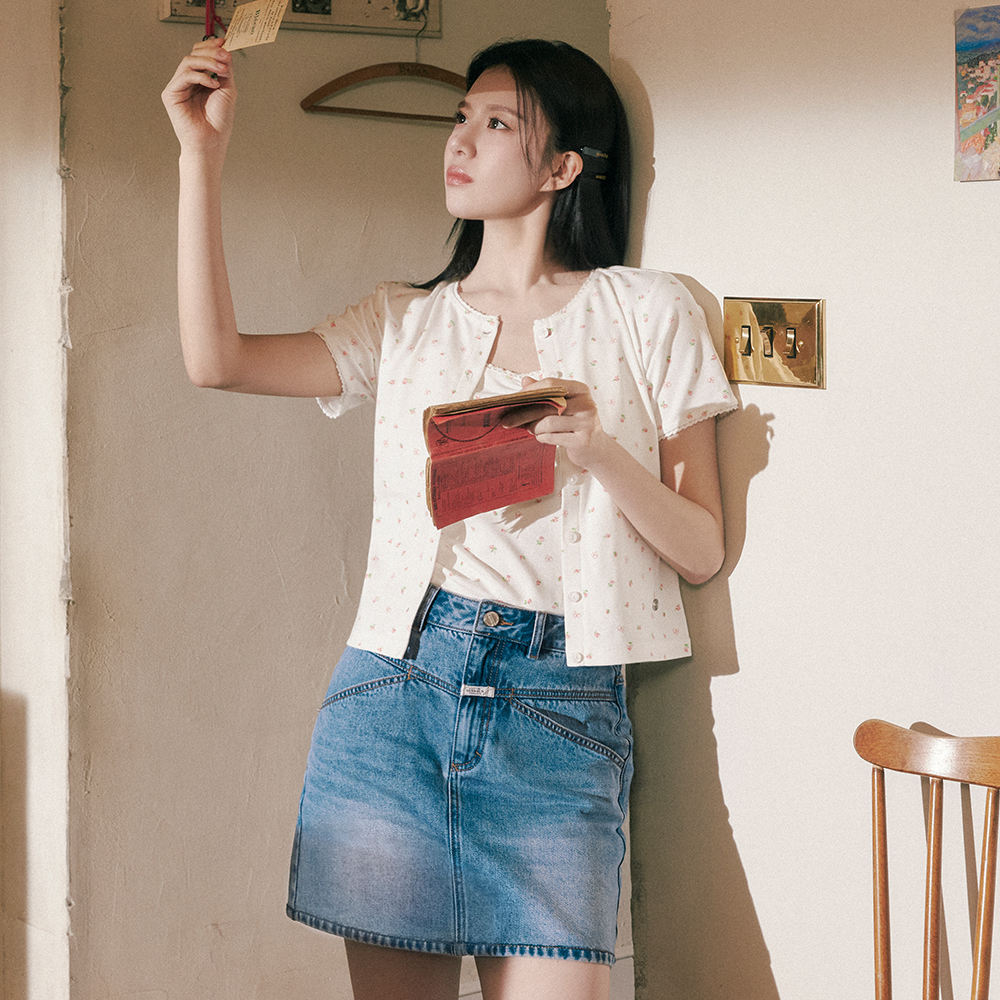 Sculptor X Fantasia] Tail Skirt Hazy Pink - 감도 깊은 취향