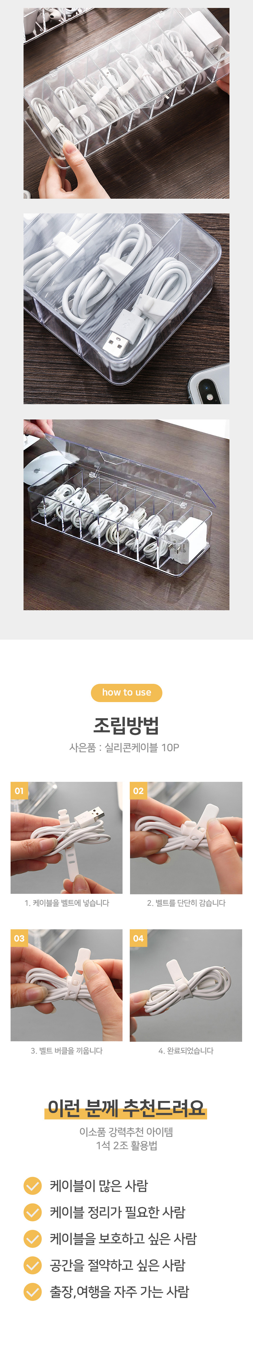 thumbnail-11