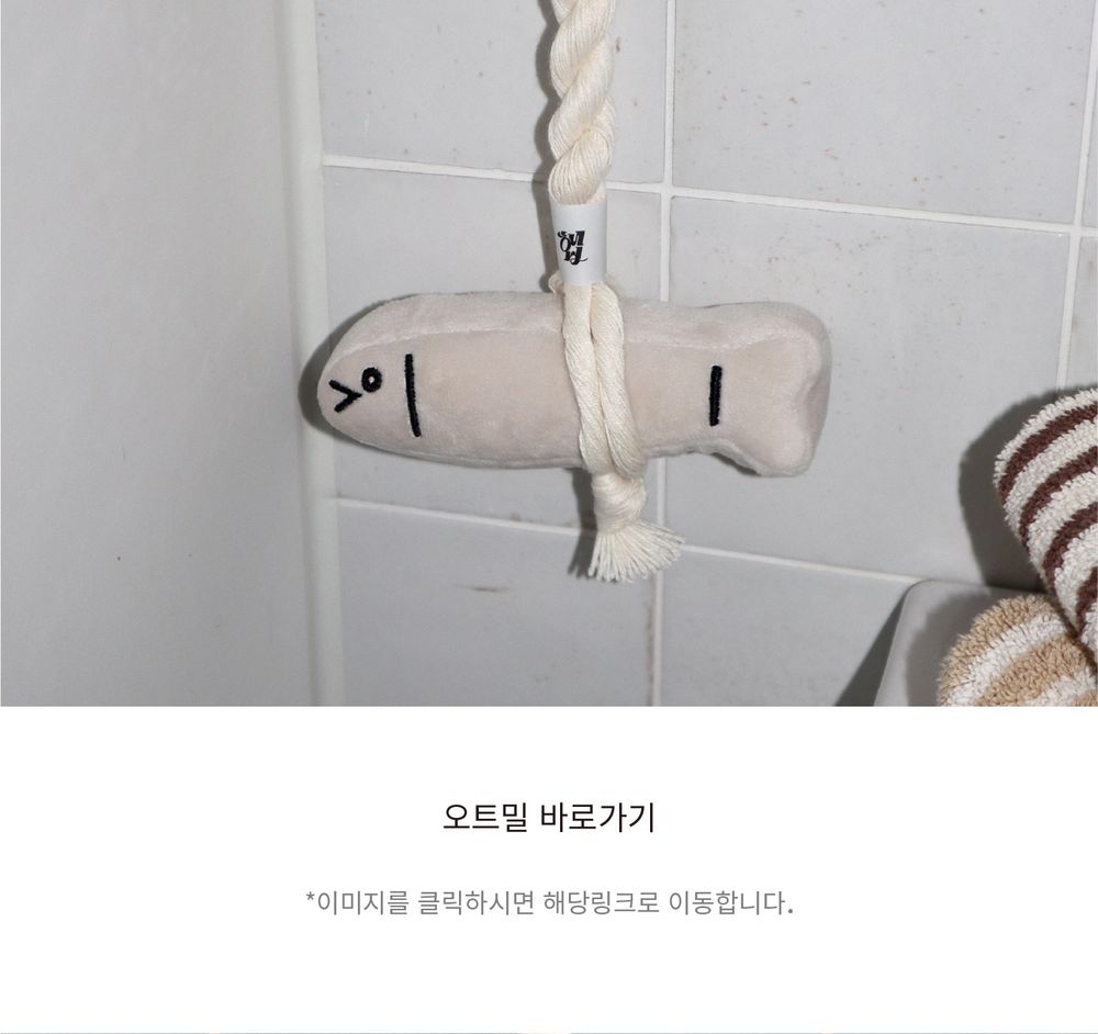 https://product.29cm.co.kr/catalog/3185997?brandId=6667&sort=RECOMMEND&defaultSort=RECOMMEND&sortOrder=DESC&source=brand