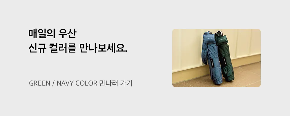 https://product.29cm.co.kr/catalog/3267249