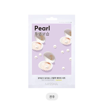 사은품 이미지