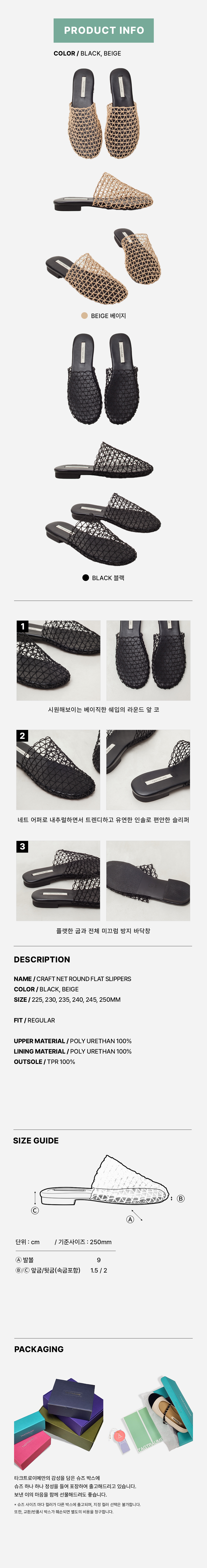 thumbnail-7
