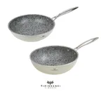 그라니토 혼합 set (프라이팬 26cm + 웍 26cm)
