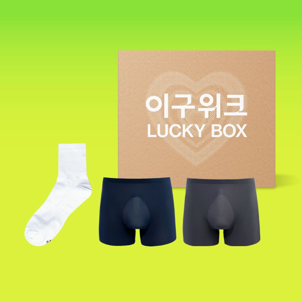일오공칠 럭키박스