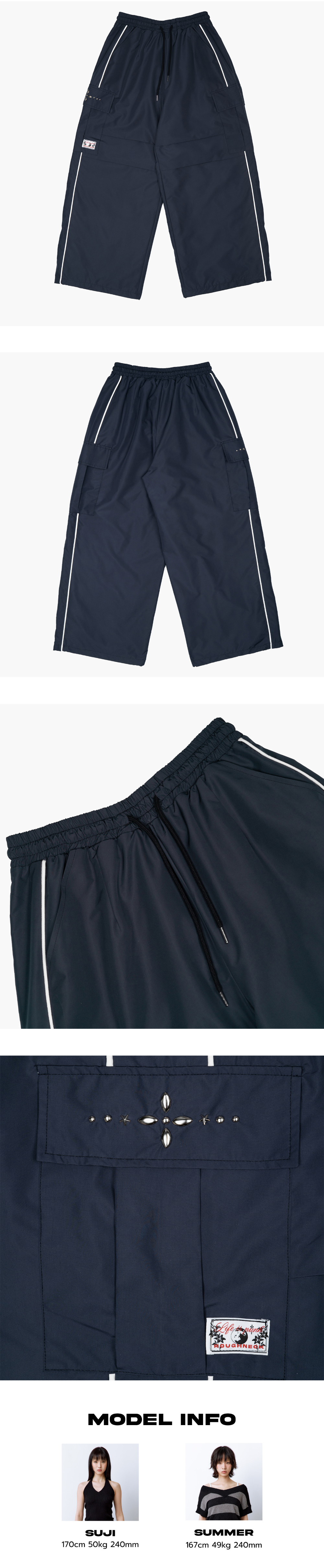 Rosario Baggy Track Pants Navy - 감도 깊은 취향 셀렉트샵 29CM