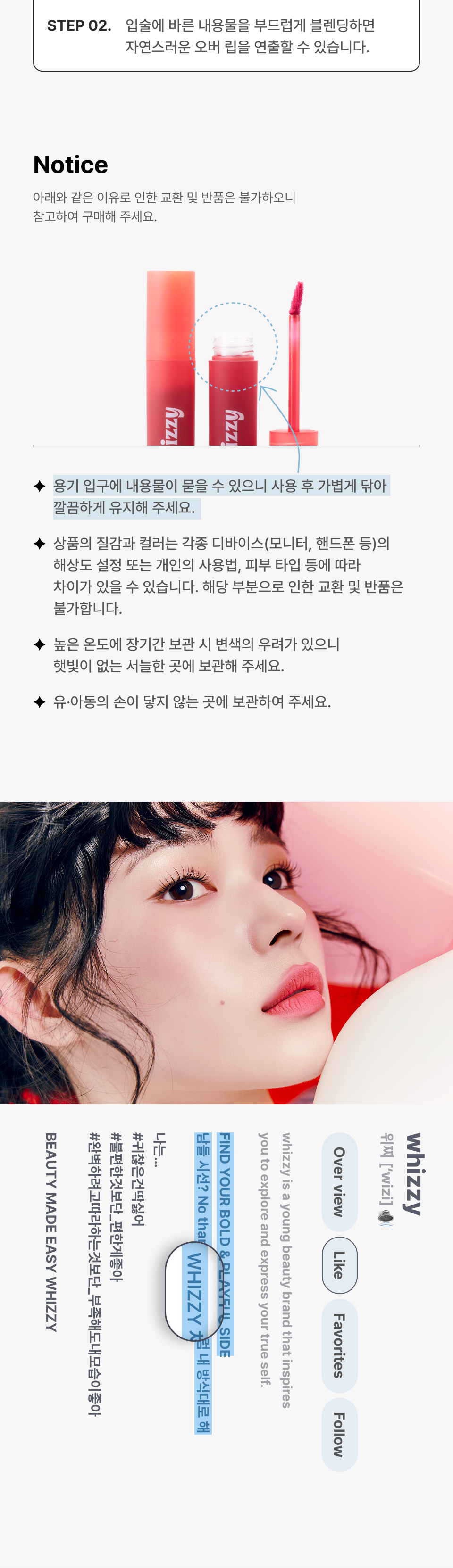 thumbnail-11