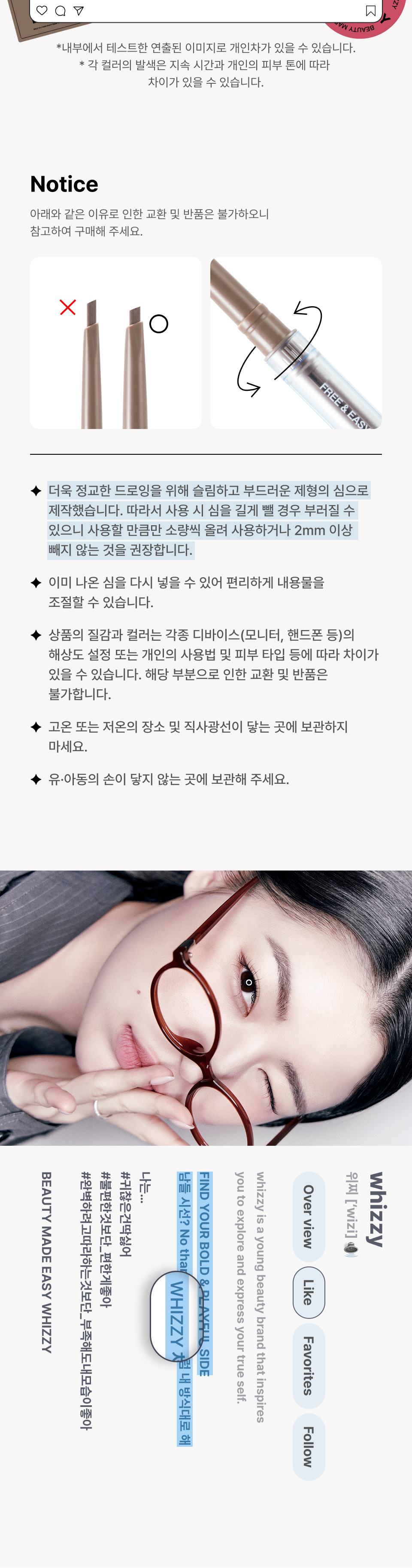 thumbnail-7