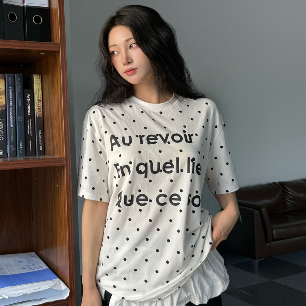 [ NERDY ]★25SS★韓国人気★I LOVE NERO SHORT SLEEVE T-SHIRT 3차] Love Nero T-shirt (White) - 감도 깊은 취향 셀렉트샵 29CM
