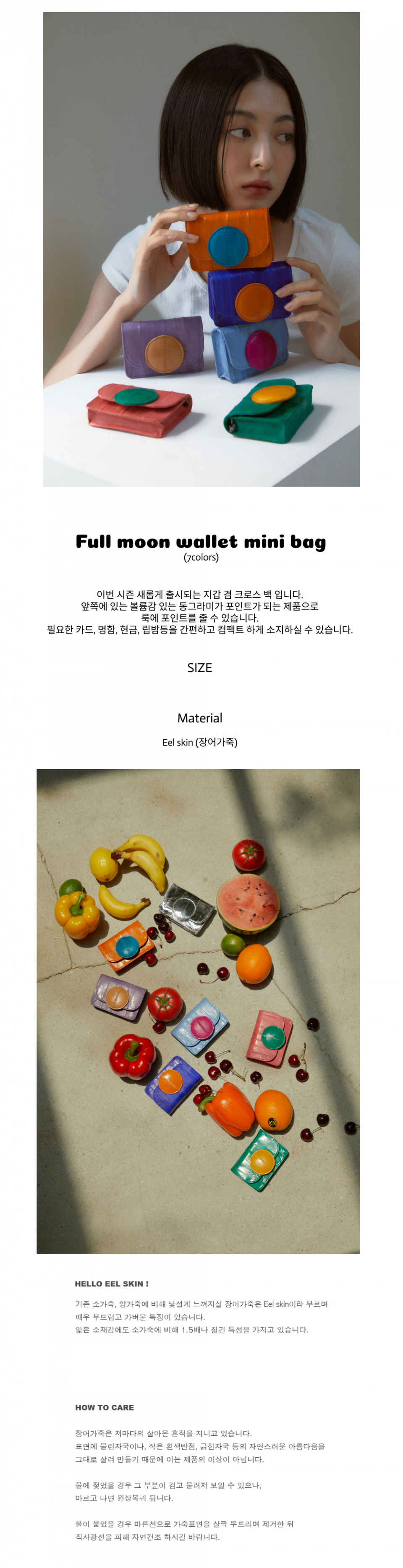 thumbnail-7