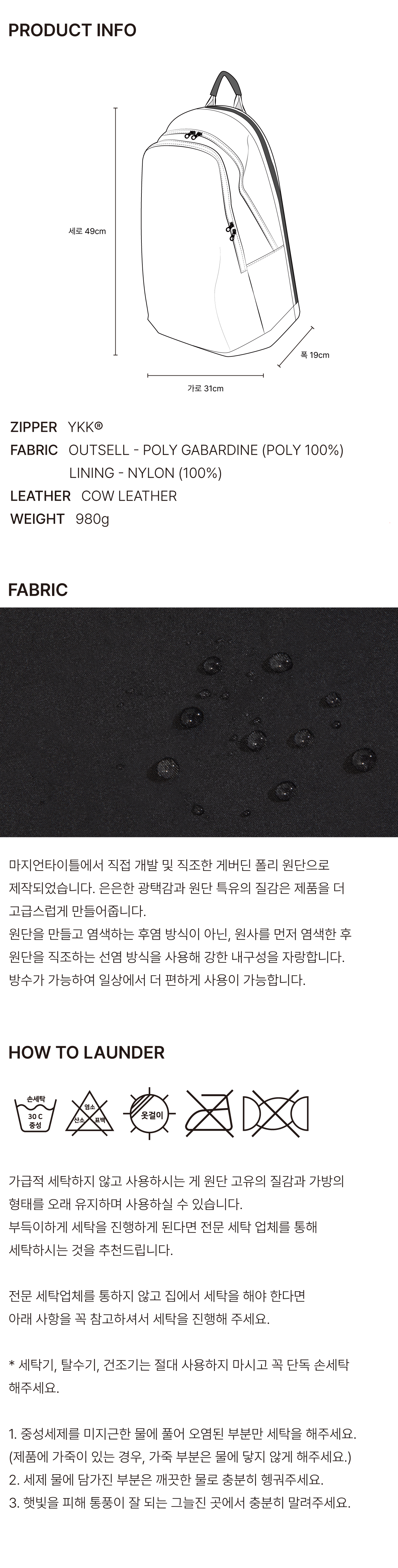 thumbnail-9