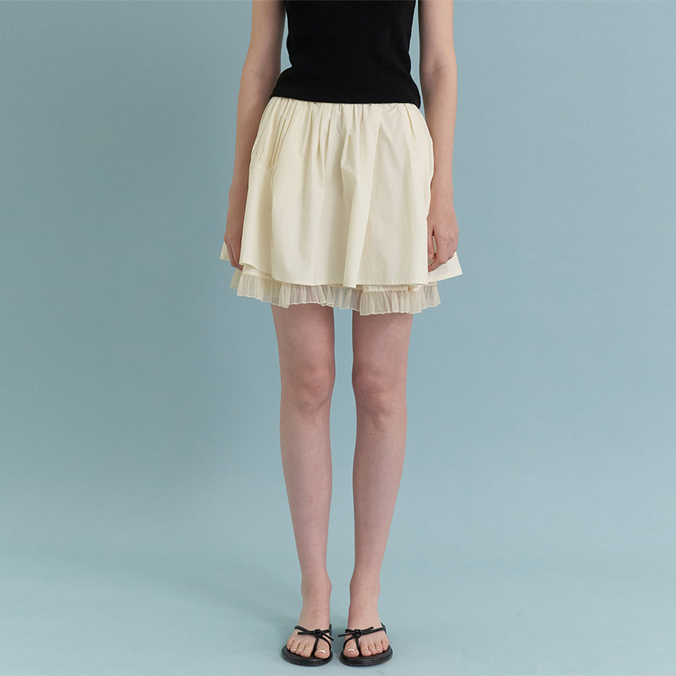 Baby Mushroom Mix Skirt (Beige) - 감도 깊은 취향 셀렉트샵 29CM