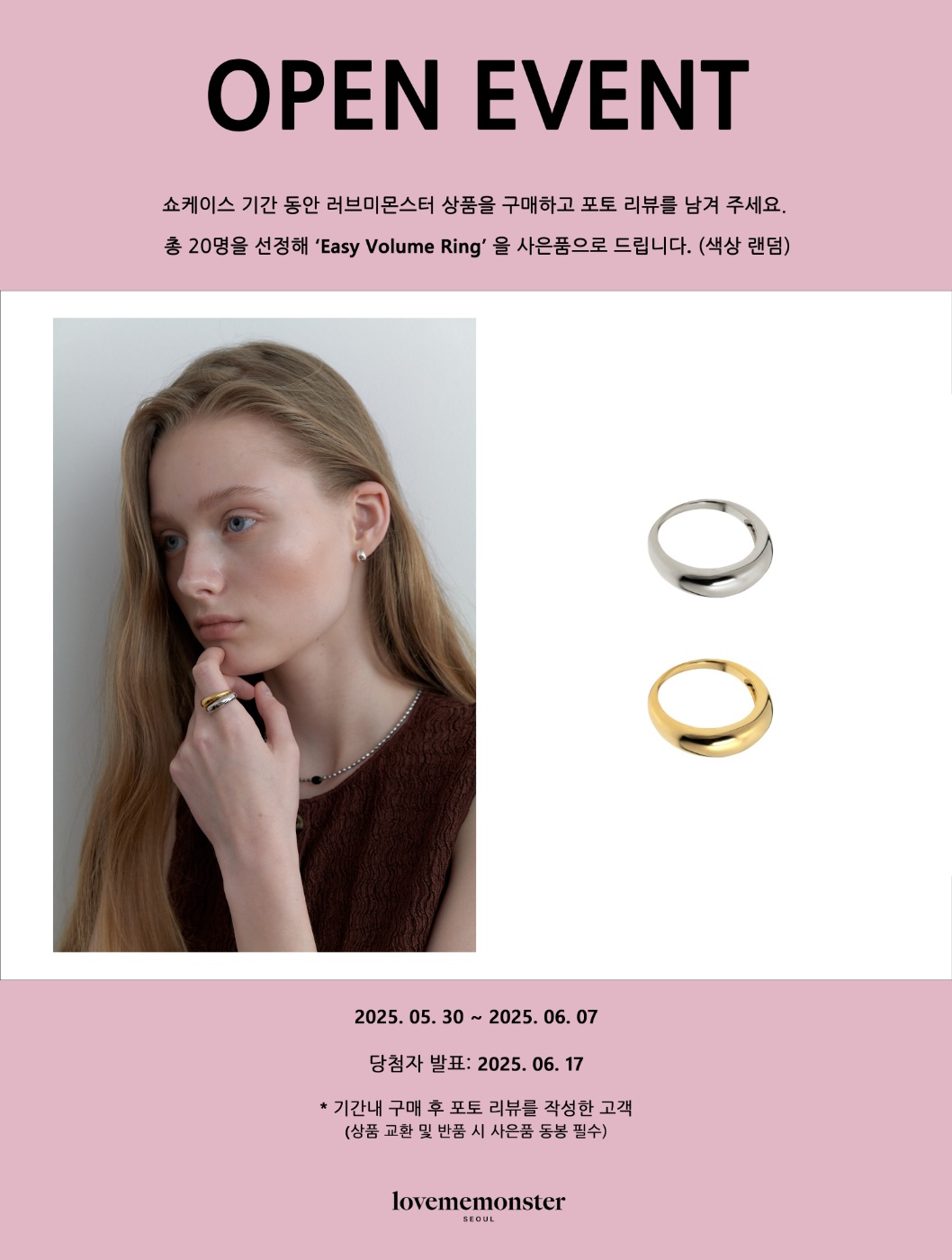 사은품 이미지