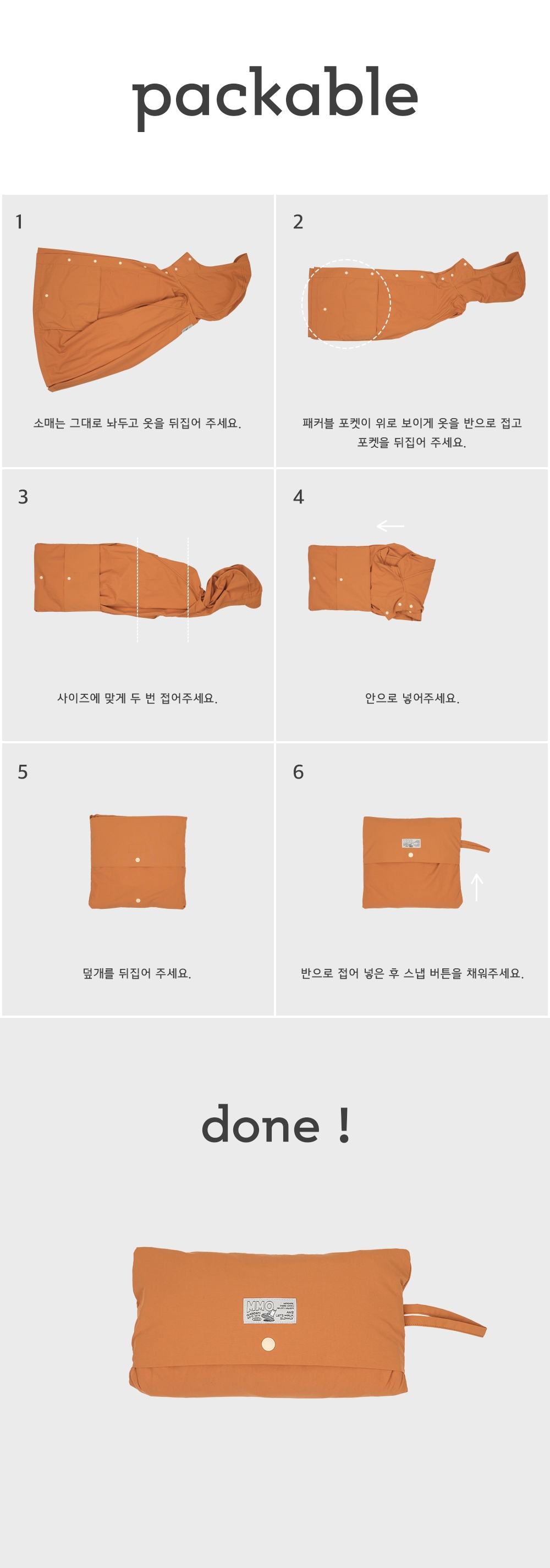 thumbnail-9