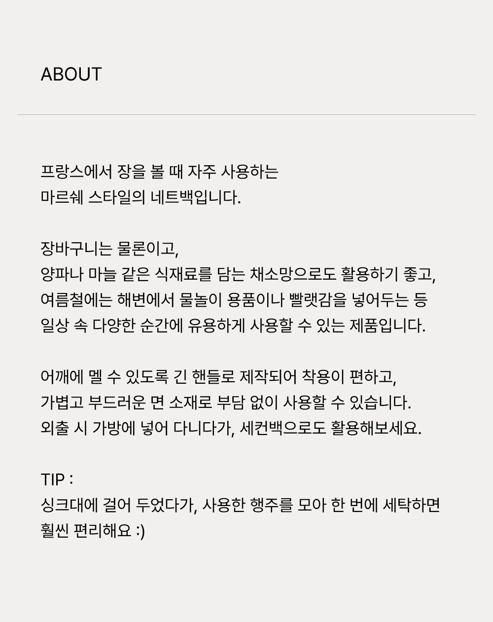 thumbnail-18