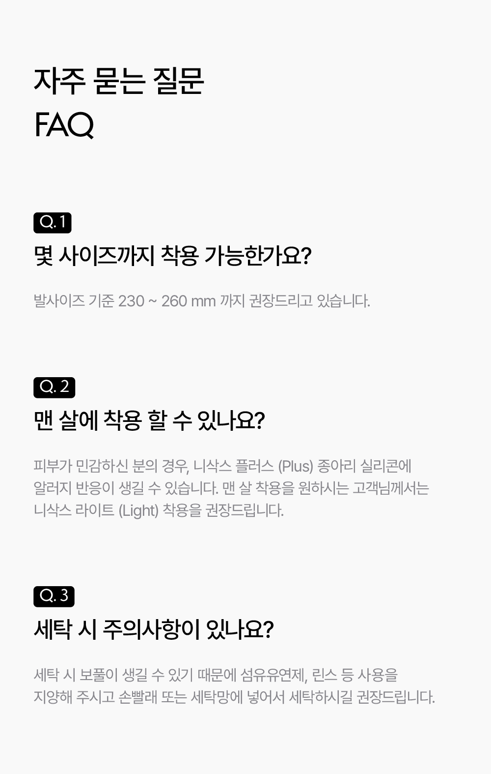 thumbnail-22