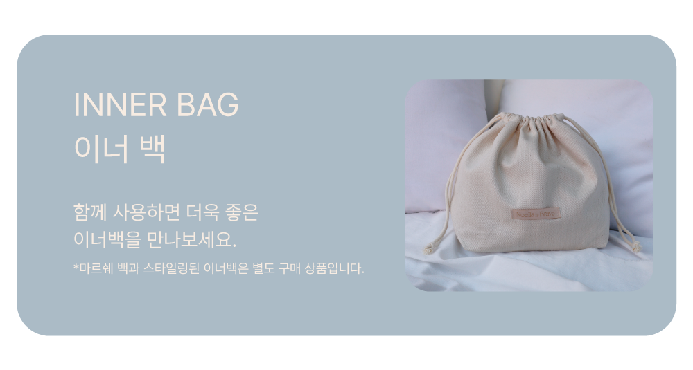 https://product.29cm.co.kr/catalog/3317611?brandId=40614&sort=RECOMMEND&defaultSort=RECOMMEND&sortOrder=DESC&source=brand