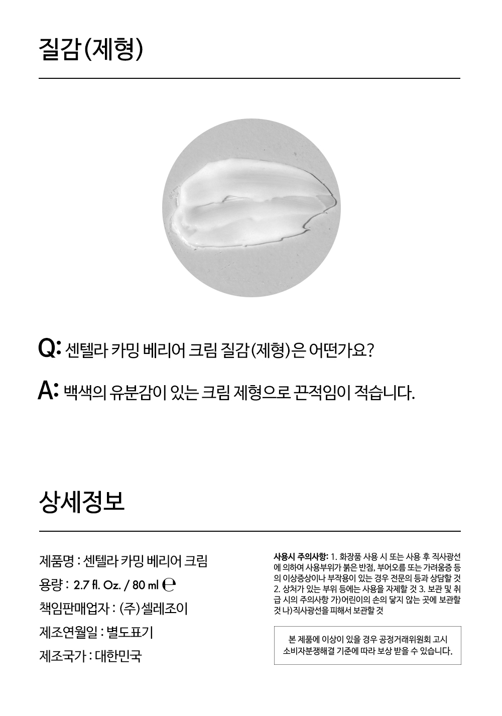 thumbnail-7