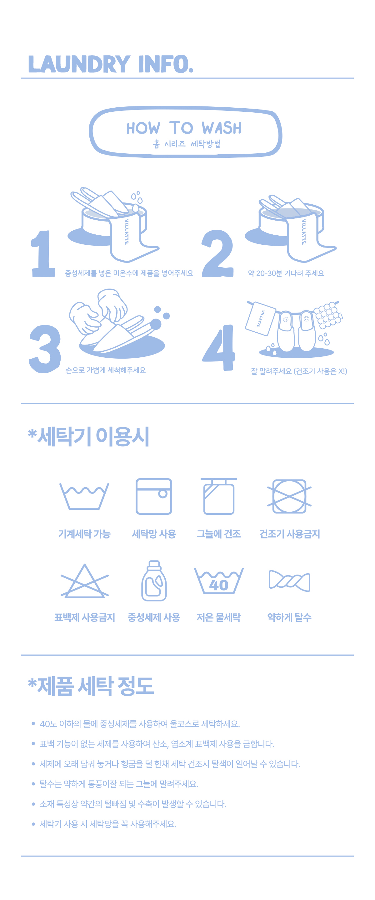 thumbnail-9