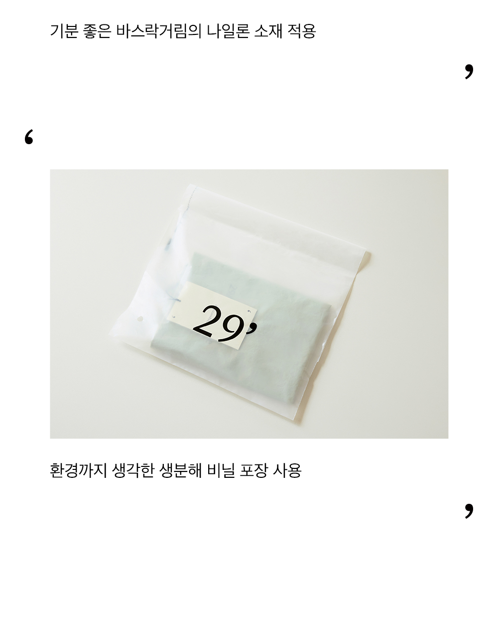 thumbnail-13