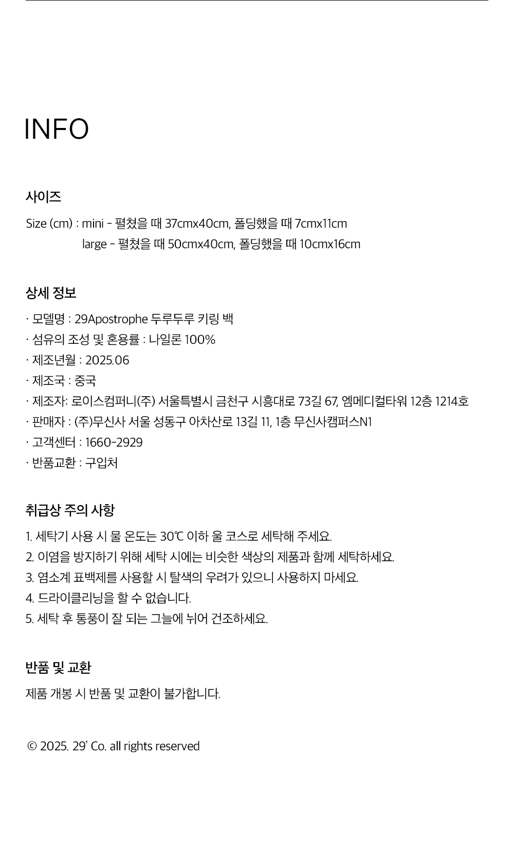 thumbnail-14