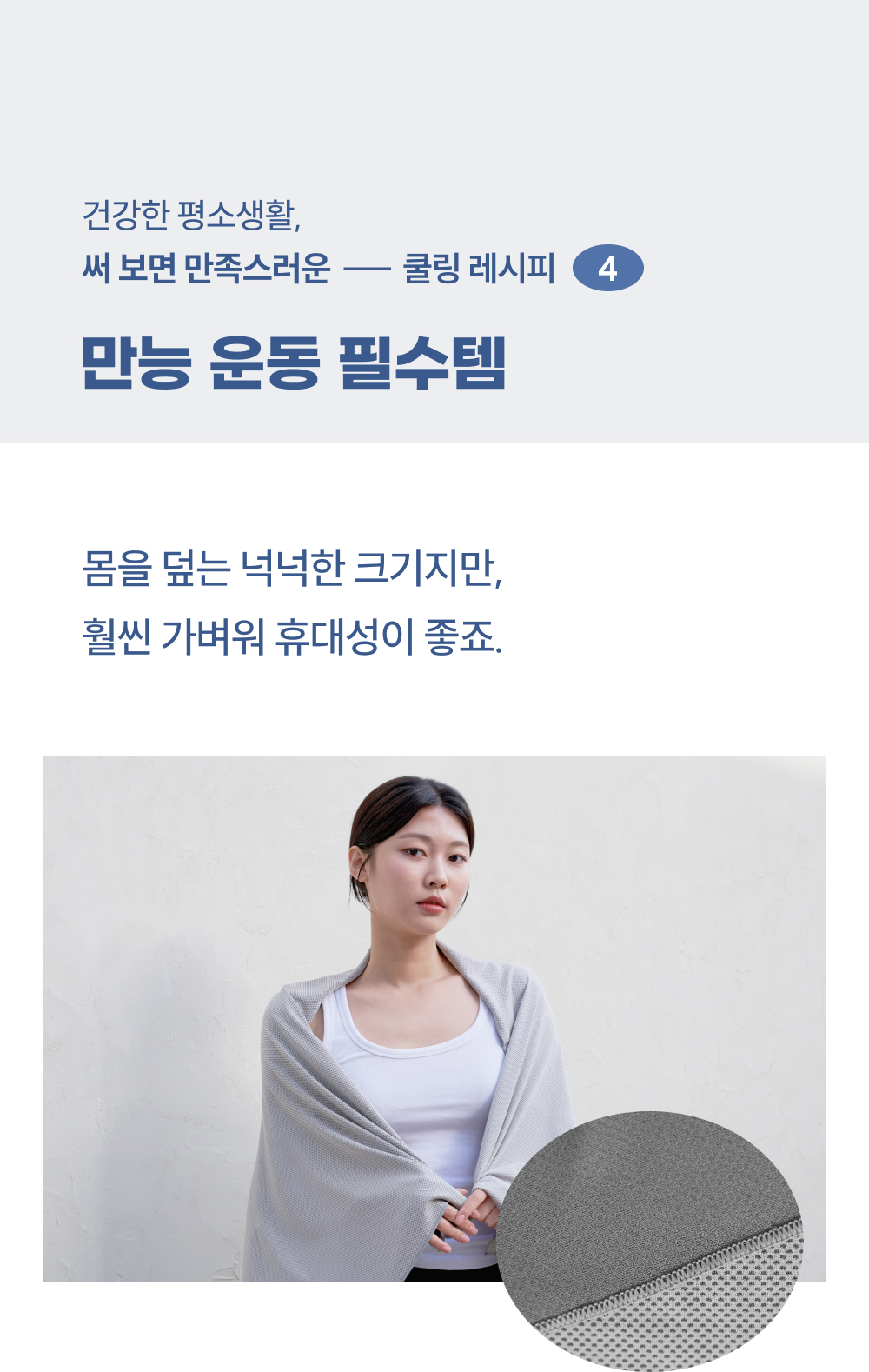 thumbnail-10