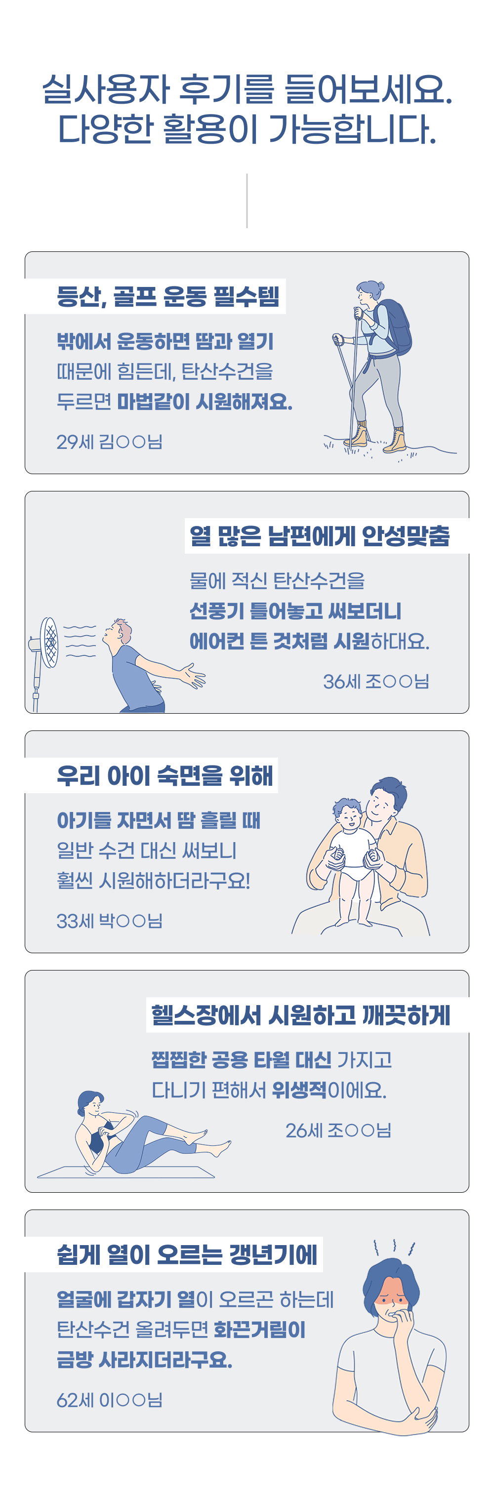 thumbnail-11