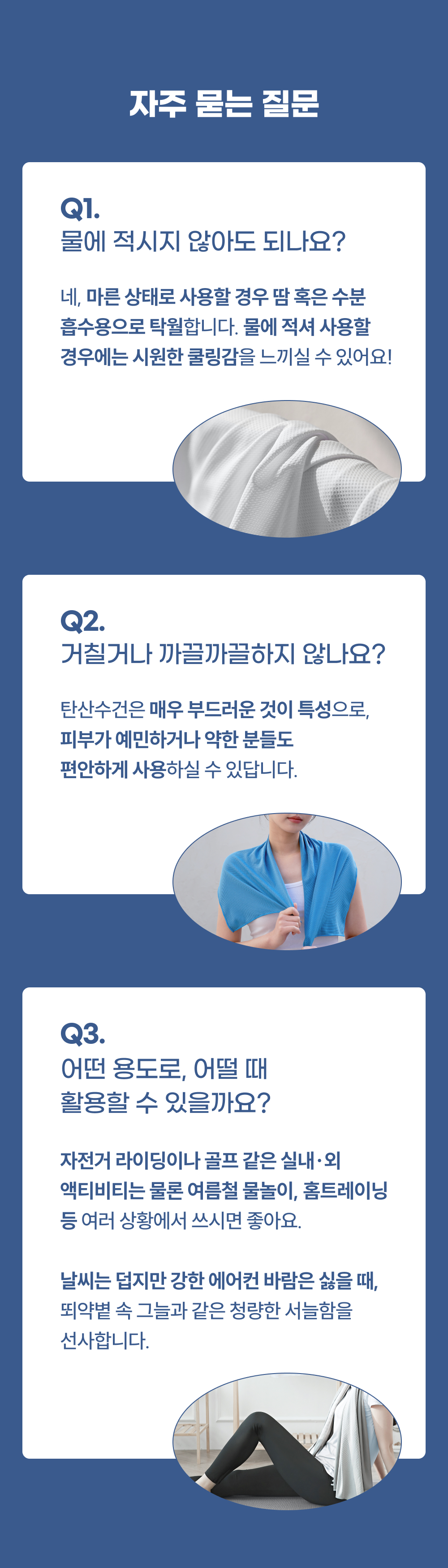 thumbnail-16