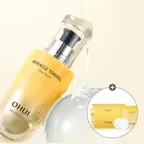 미라클 토닝 글로우 세럼 50ml