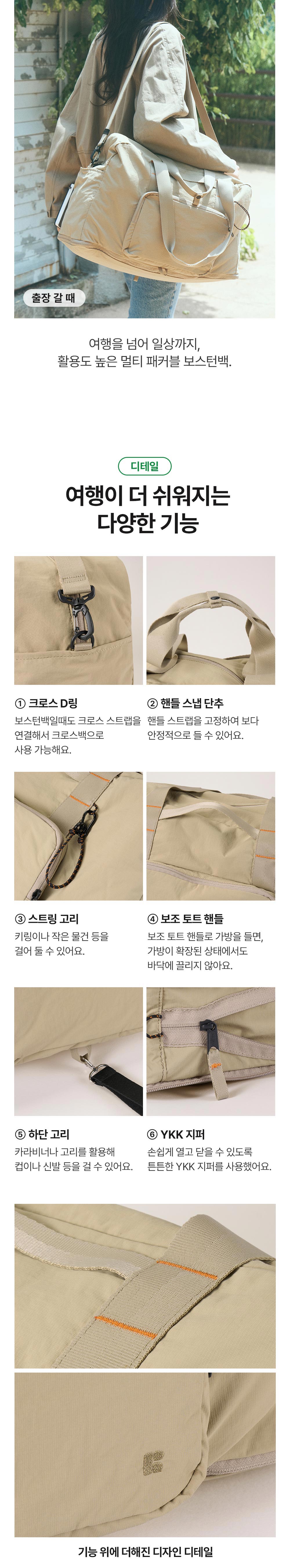 thumbnail-10