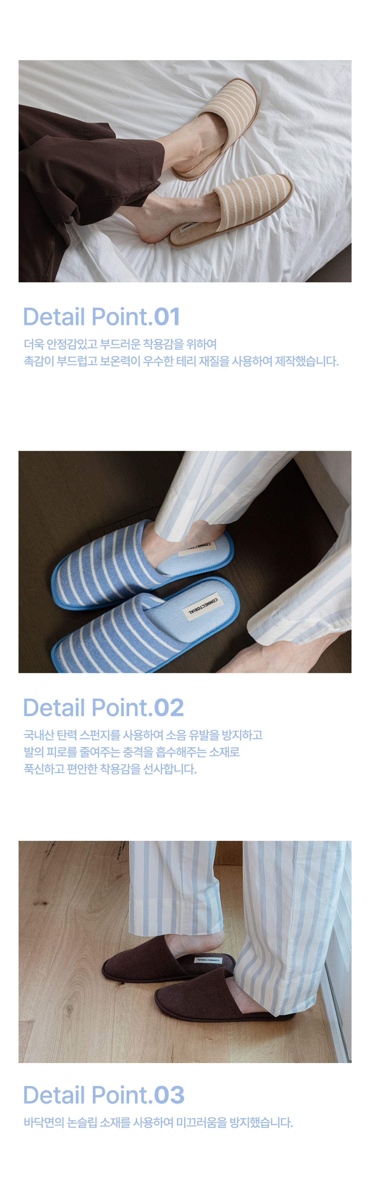 thumbnail-7