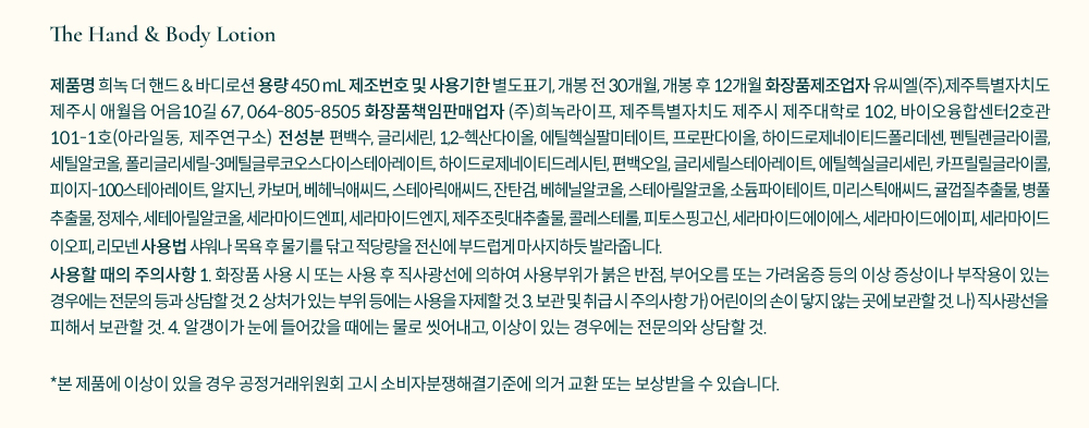 thumbnail-8