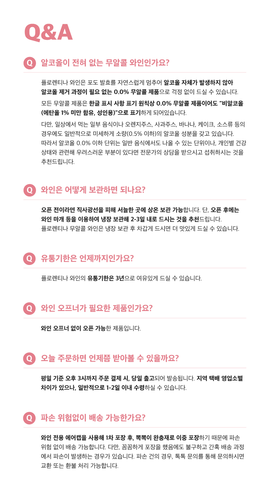 thumbnail-9