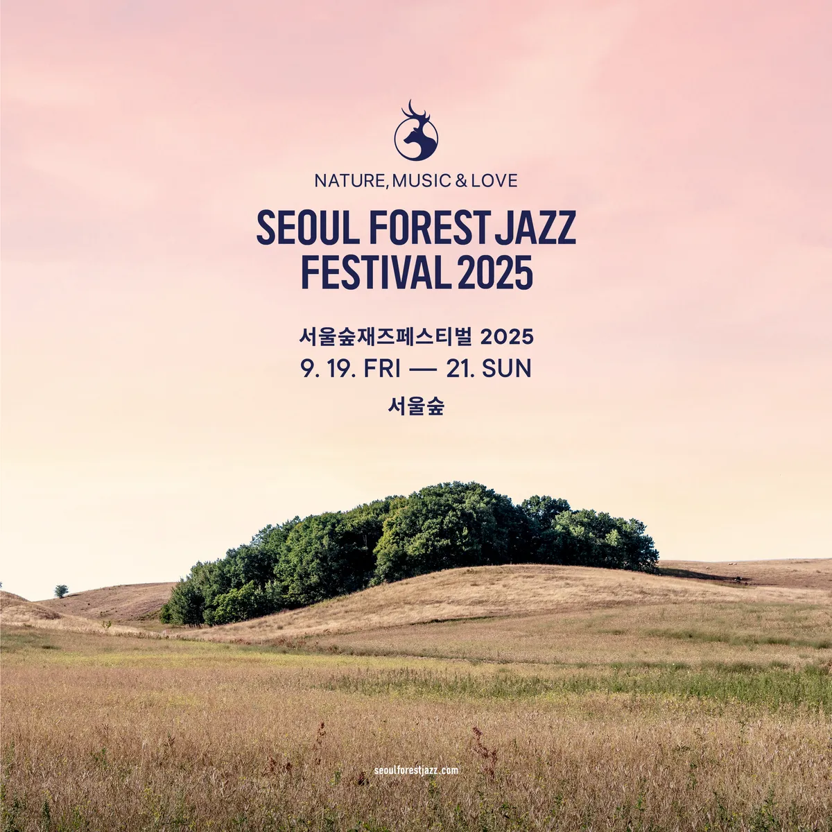 서울숲재즈페스티벌 2025 공식 티켓 - 감도 깊은 취향 셀렉트샵 29CM
Korea Festivals in September 2025
